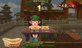 吃瓜爆料每日大赛最新动态 热门大瓜今日吃瓜娜娜视频,娜娜视频揭秘吃瓜爆料大赛最新动态