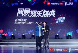 哪些娱乐新闻最受欢迎,哪些娱乐新闻最受粉丝追捧？