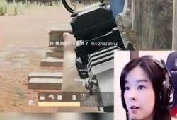 吃瓜爆料短剧吃瓜爆料大赛每日聚集地 女明星光溜溜图片视频素材高清,吃瓜爆料大赛，女明星光溜溜图片视频素材高清大曝光